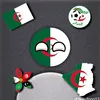 aimen.bdz