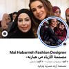maihabarneh