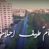 abuahmad6