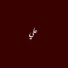 7llooly