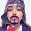 me_cacho_a_tu_mama