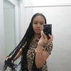 keyliah