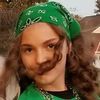 dannica_mccue