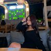 aria.edlyy