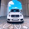 ajman202020
