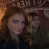 emma.dowey22