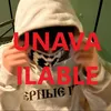 leoiac_