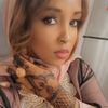 Ayana Fortunate