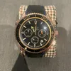 plugnosocket
