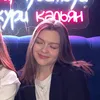 valeriaarkad