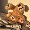 cookies.and.mirrorballs