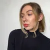 napewnoniemira