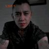 bryansantiesteban