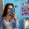 triiana_07