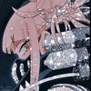 kuromid.midori