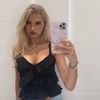 evelynedeaconu