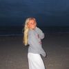 ava.meehan
