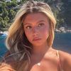 alexakriney