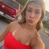 kylie.eberts