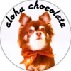 _aloha.chocolate