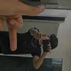 7gdsgui