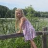 emmerson090