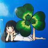 insomneac