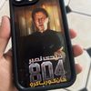 rizwan_rwp