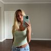 skylardennis07