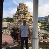 levanibakradze