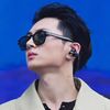 bae_jjong