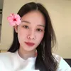 nio_214