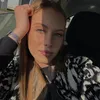 eenidnamaaa