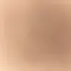 wirdnichtmehrbenutzt79