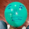 urmomlol