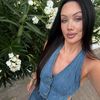 juliachristiin