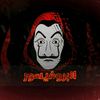 el.profesor.official1