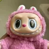 kittychiwa