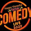 happyviorache