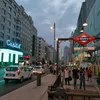 irmajapharidze