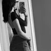 erina.brn24