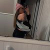 amandawiswell