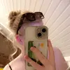 epfjsj