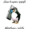 gilldsbllcxvbc