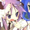 yowamii