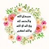 avo_al