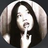 sickovivian