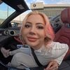 Makeeva69