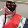 تيم العراق