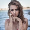 Ana Maria